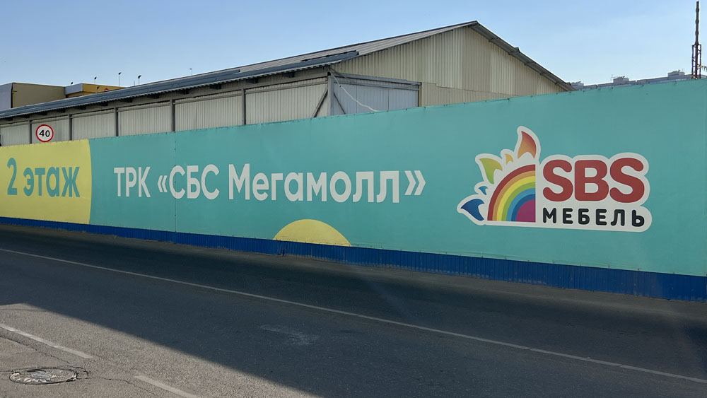 Портфолио